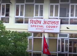 कृषि सडक निर्माणमा भ्रष्टाचार गरेको आरोपमा वडाध्यक्ष निलम्बित